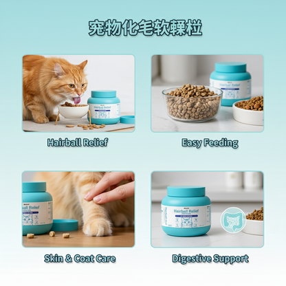 Cat Hairball Relief Soft Chews - Digestive Support & Skin and Coat Health for Cats