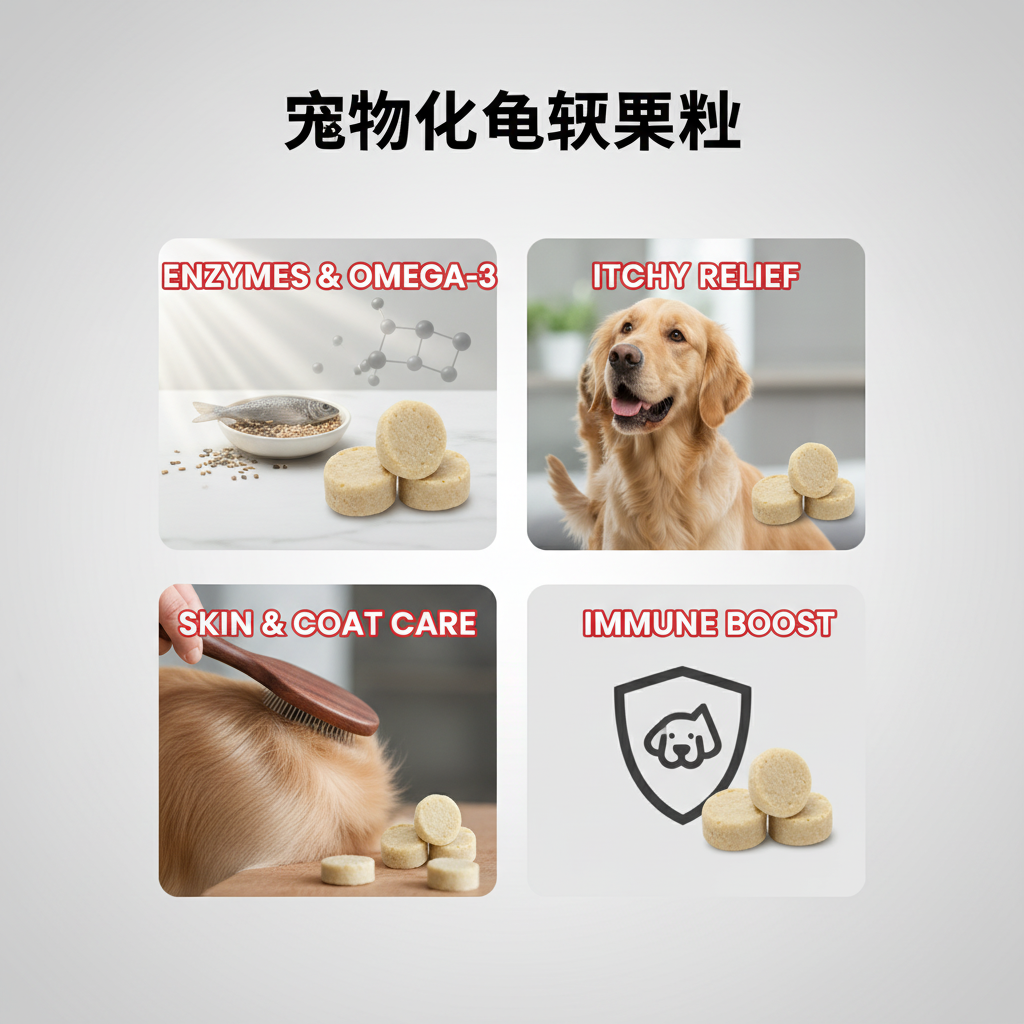 Dog Allergy Relief Chews - Itchy Skin Relief & Immune Support with Omega-3, Pumpkin & Enzymes for Skin & Coat Health