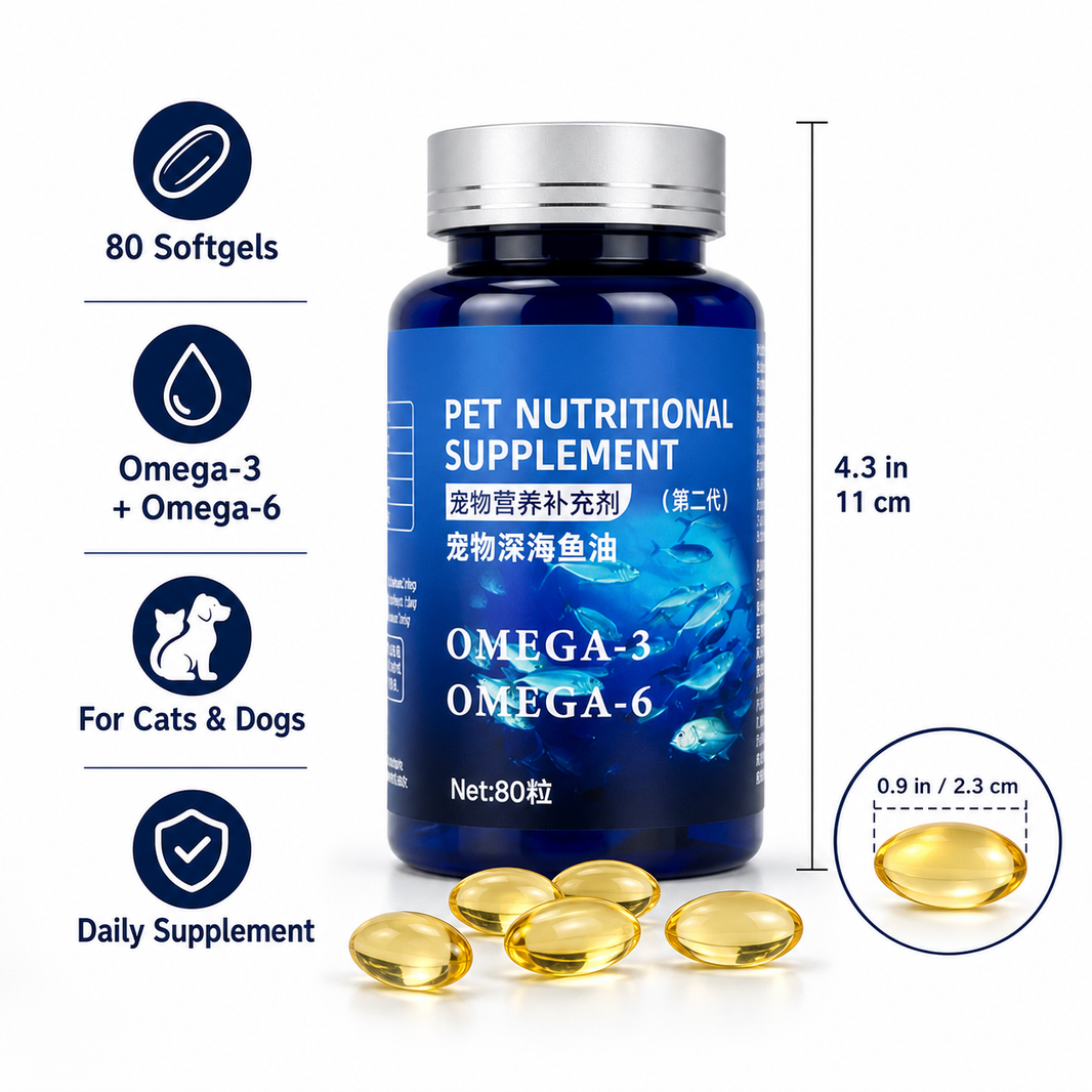 Size Info - 80 Softgels, For Cats & Dogs, Daily Supplement