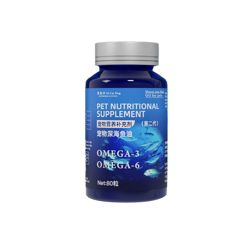 PetNourishs Fish Oil Softgel Product